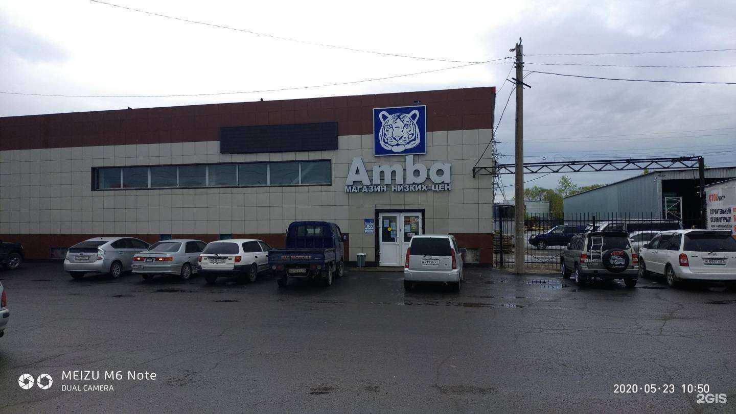 Отзывы на компанию Керацентр в Комсомольске-на-Амуре c фото - фотография 2 из 2