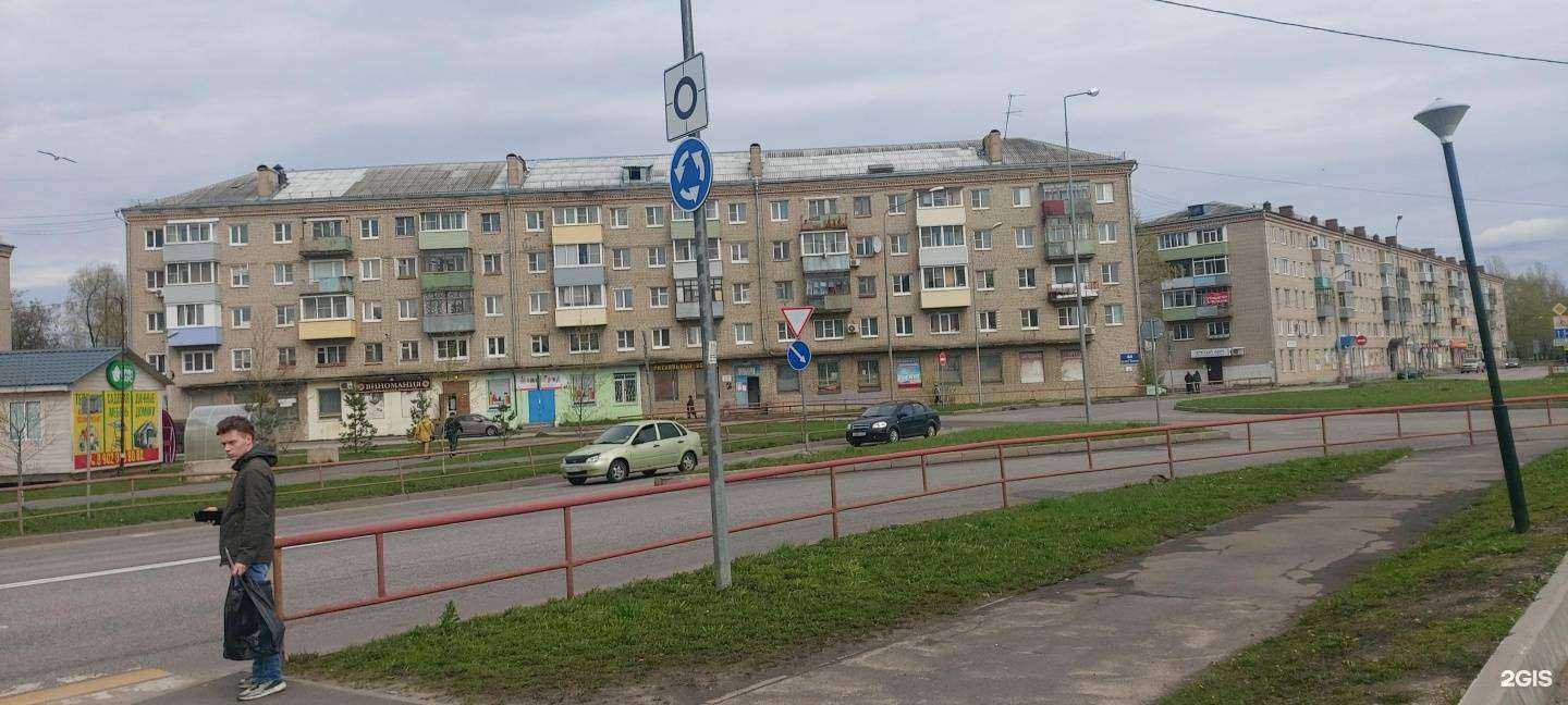 Отзывы на компанию Некрополь в Рыбинске c фото - фотография 2 из 2