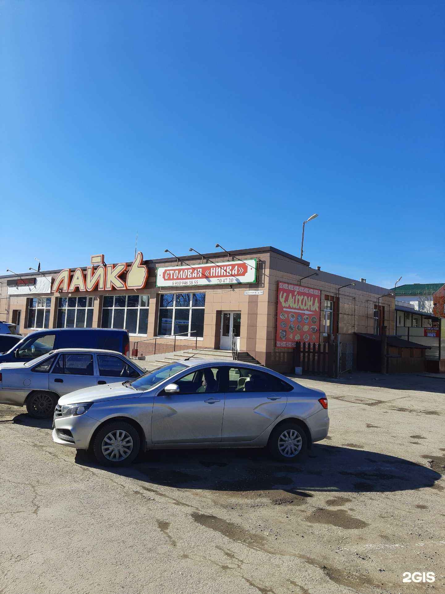 Отзывы на компанию Мебель для кухни в Туле c фото - фотография 2 из 2