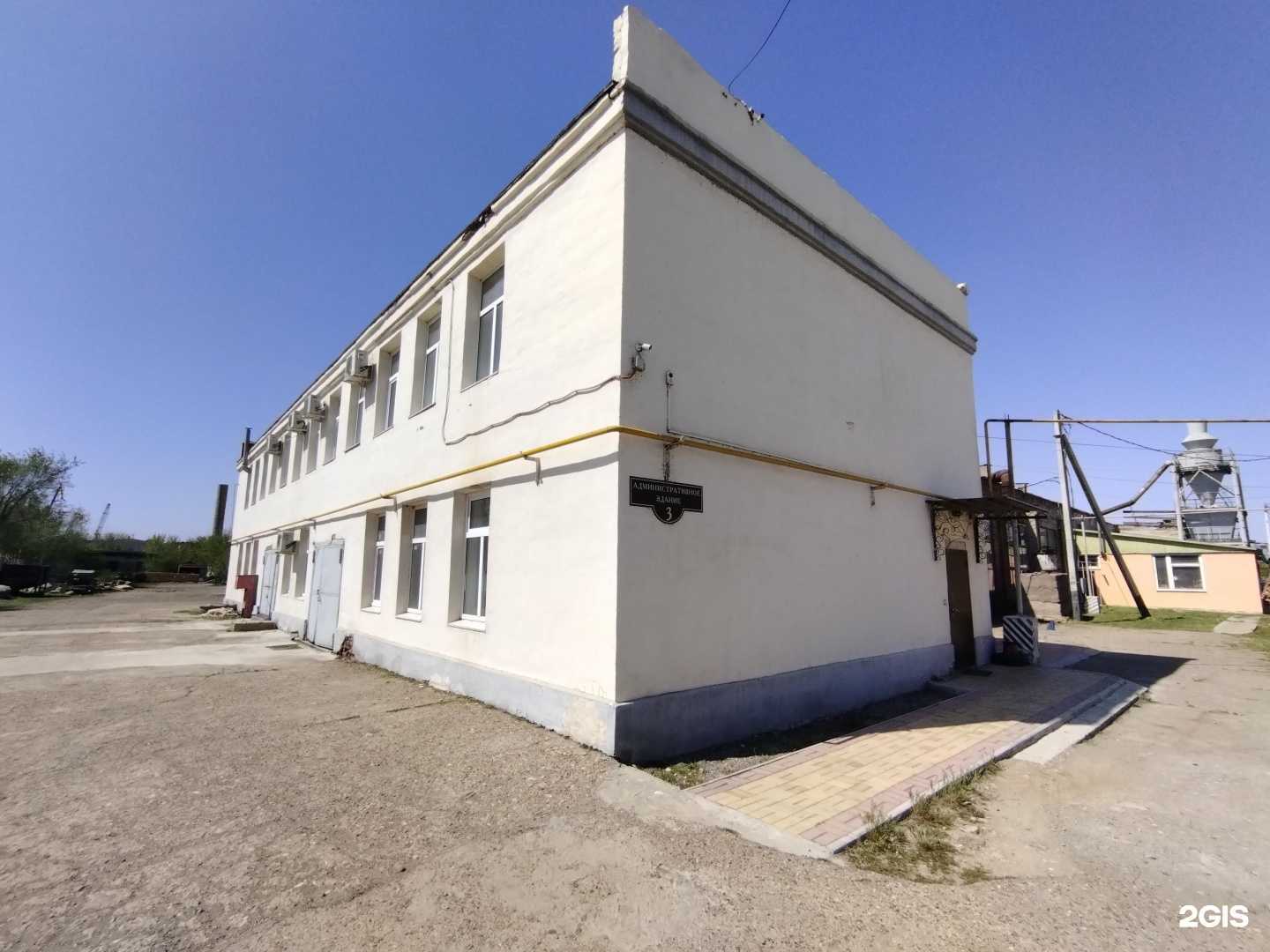 Отзывы на компанию Старт-Трейд в Астрахани c фото - фотография 2 из 2