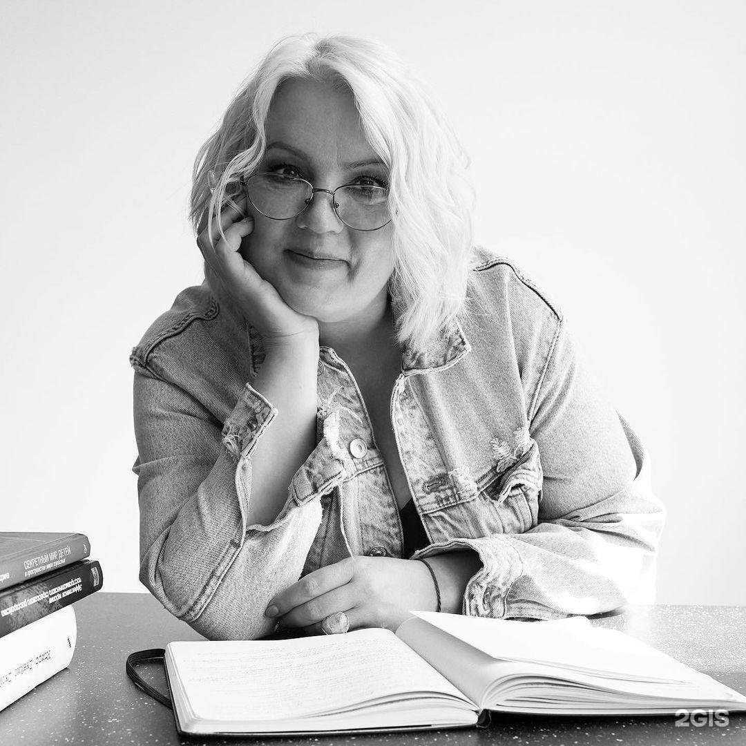 Отзывы на компанию Солнечная сова в Екатеринбурге c фото