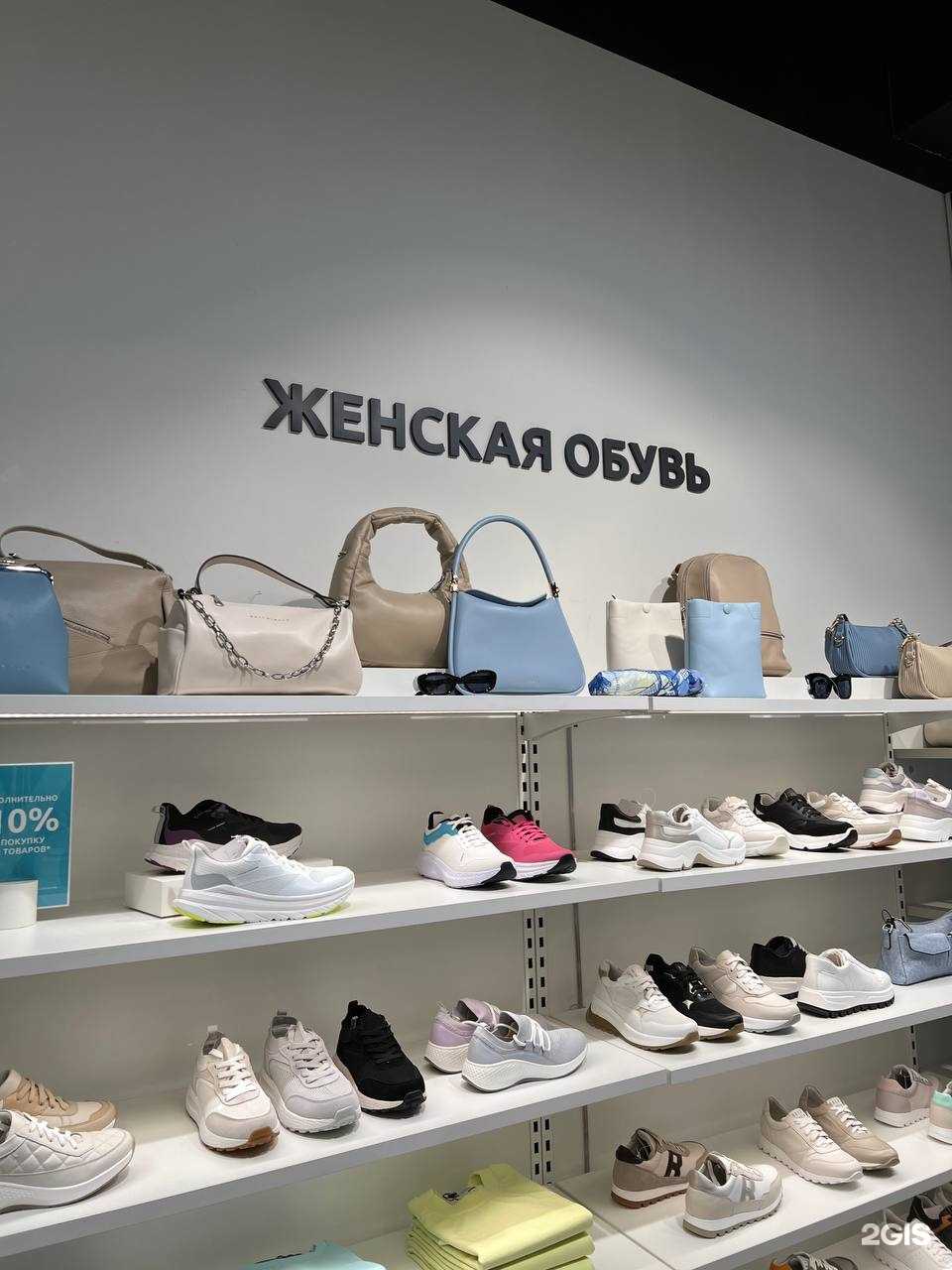 Отзывы на компанию Ralf Ringer в г. Коломна c фото