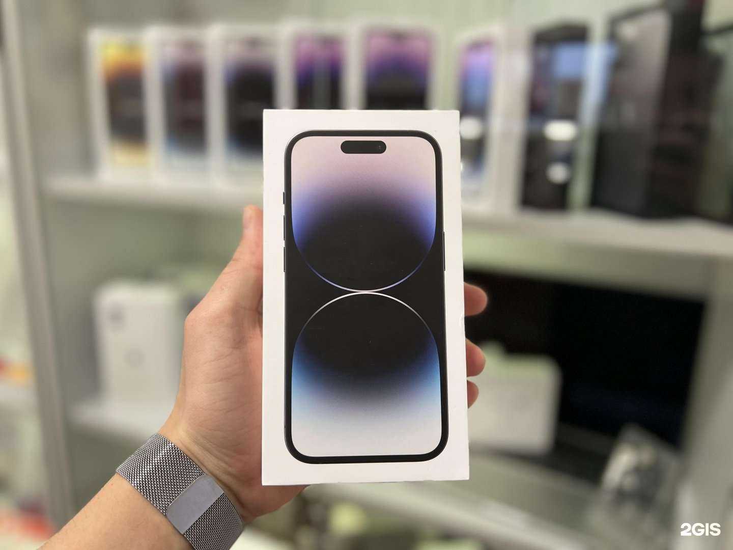 Отзывы на компанию Apple Update в Ростове-на-Дону c фото