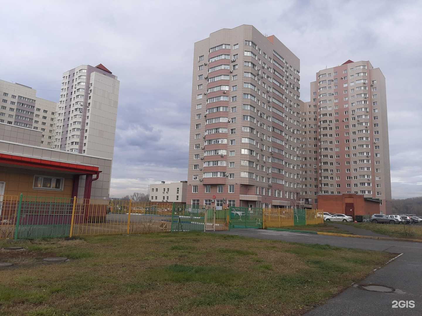 Отзывы на компанию Сфера в Новокузнецке c фото - фотография 2 из 2