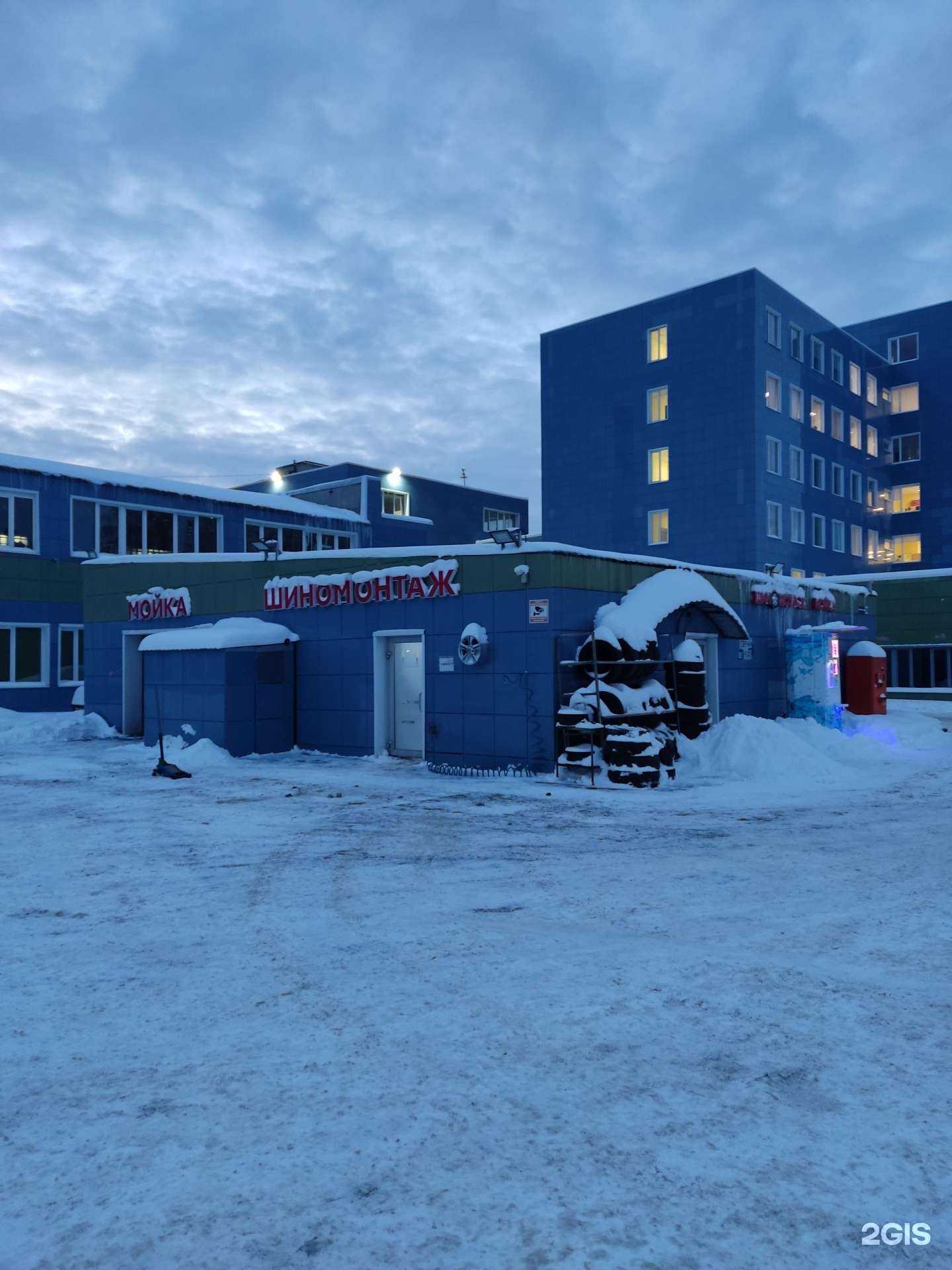 Отзывы на компанию Пассаж в г. Подольск c фото