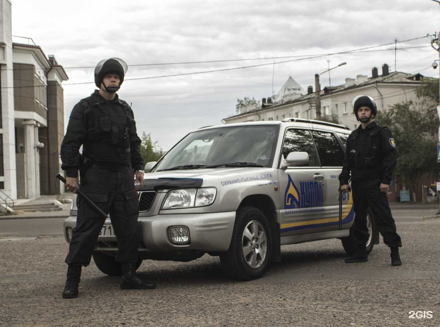 Отзывы на компанию Купол в г. Улан-Удэ c фото