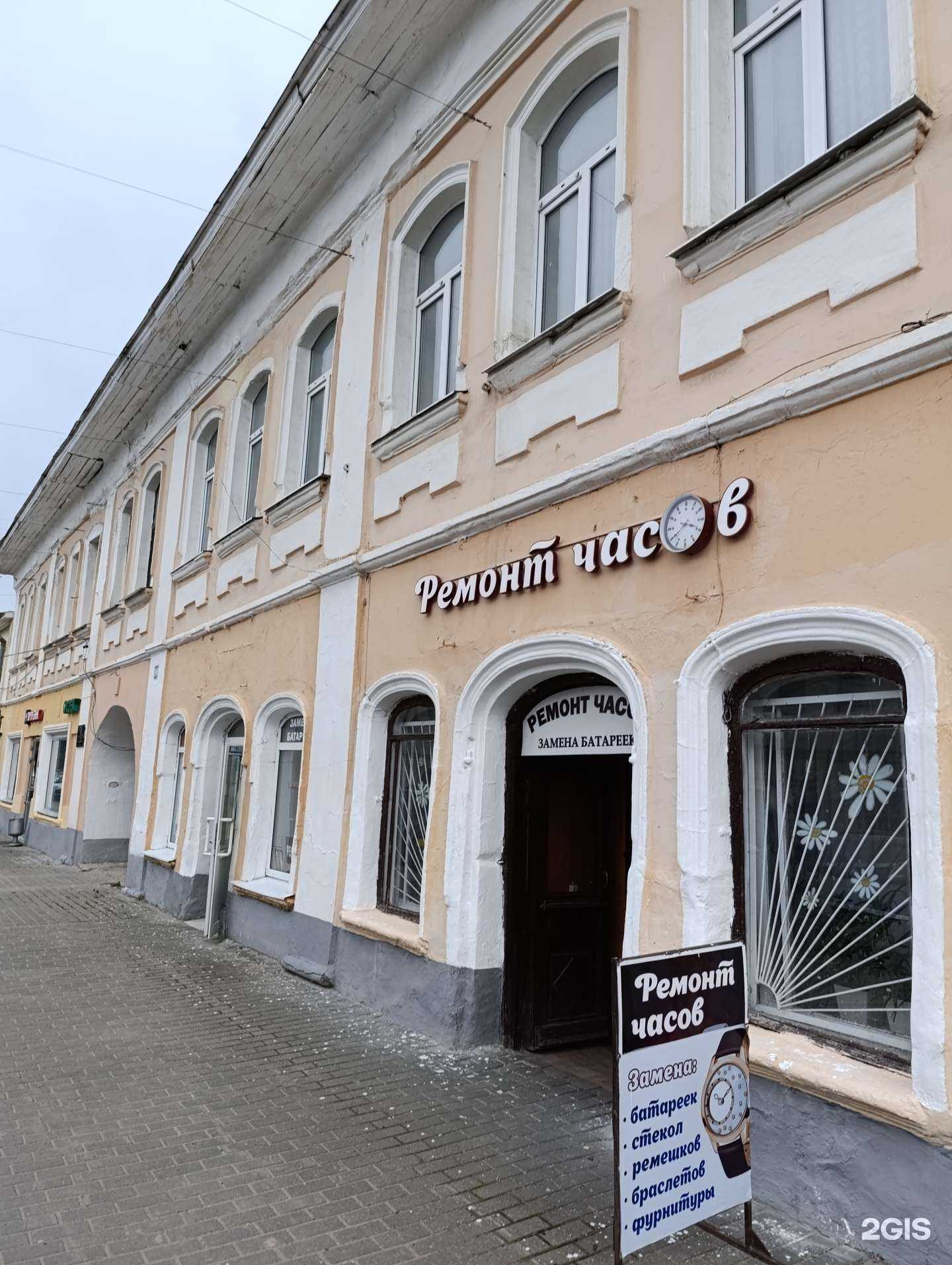 Отзывы на компанию СДЭК в Муроме c фото - фотография 2 из 2