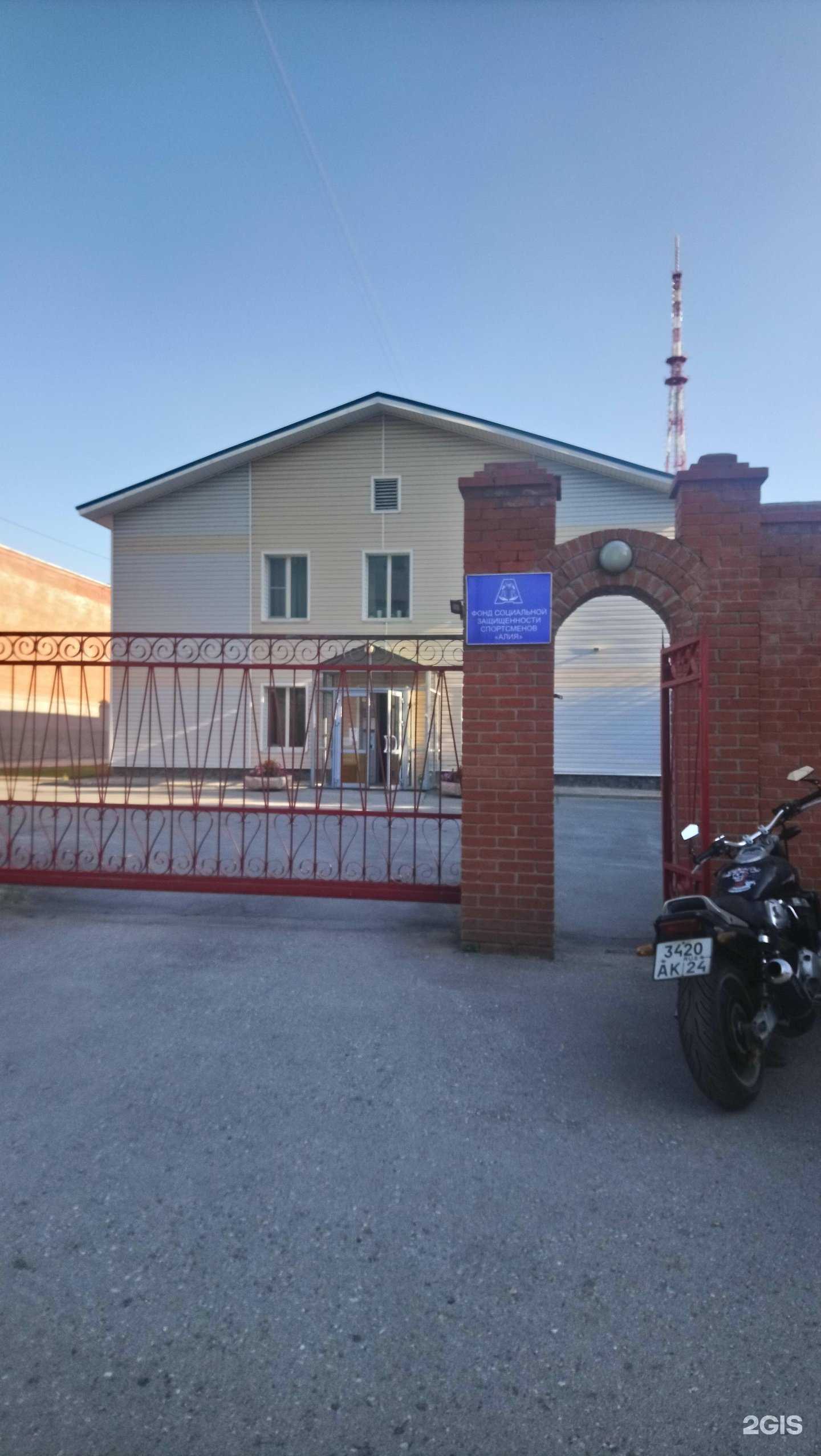 Отзывы на компанию Обь в Новосибирске c фото