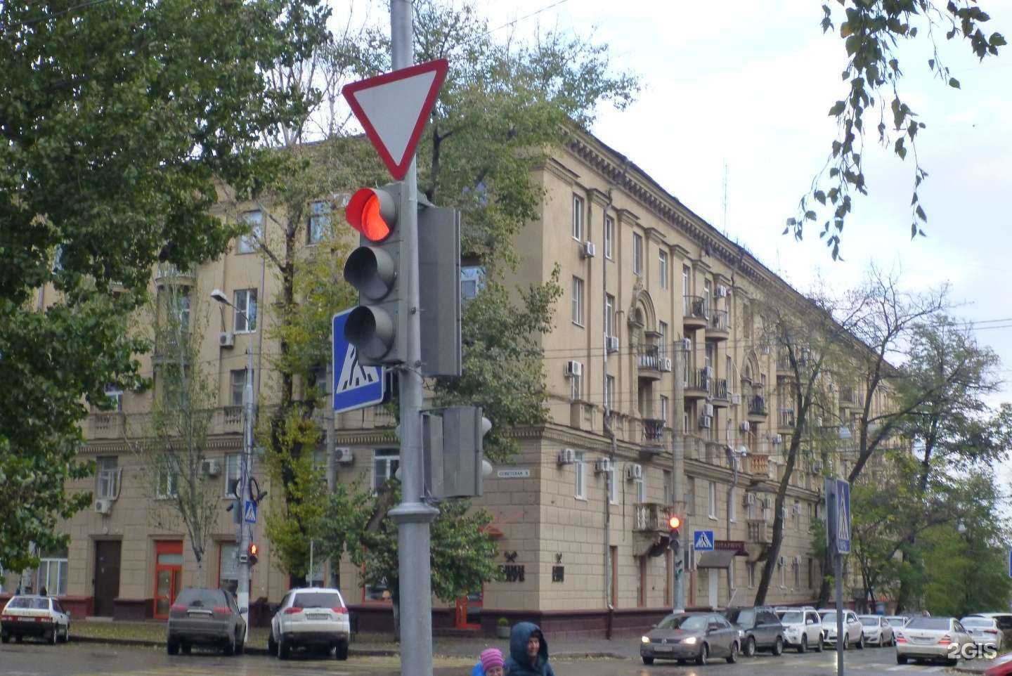 Отзывы на компанию Блин Клуб в Волгограде c фото - фотография 2 из 2