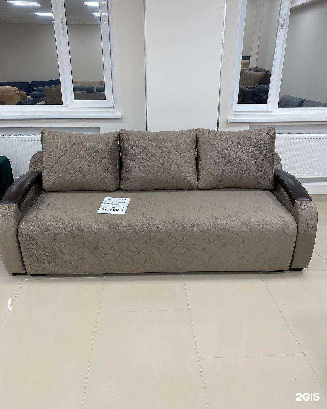 Отзывы на компанию Уютно Дома в Рузаевке c фото