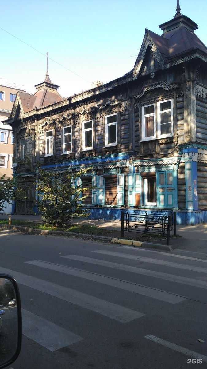 Отзывы на компанию Центр страхования в Иркутске c фото - фотография 2 из 2