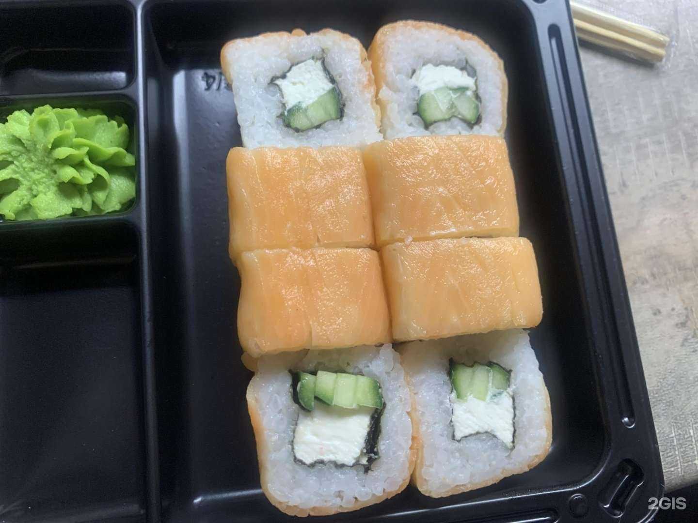 Отзывы на компанию Pankoff в г. Корсаков c фото