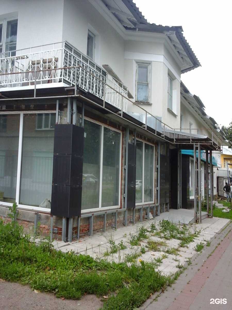 Отзывы на компанию Агентство бухгалтерских услуг в Новомосковске c фото - фотография 2 из 2