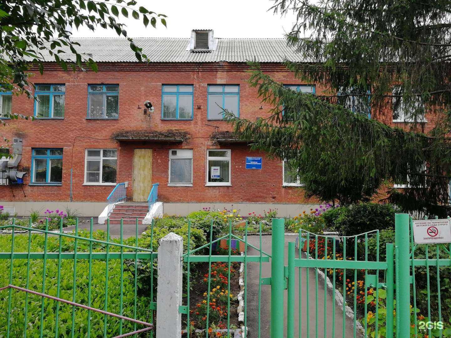 Отзывы на компанию Дюймовочка в г. Кемерово c фото