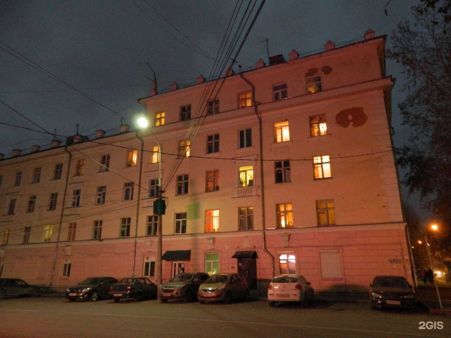 Отзывы на компанию Новый путь+ в г. Томск c фото