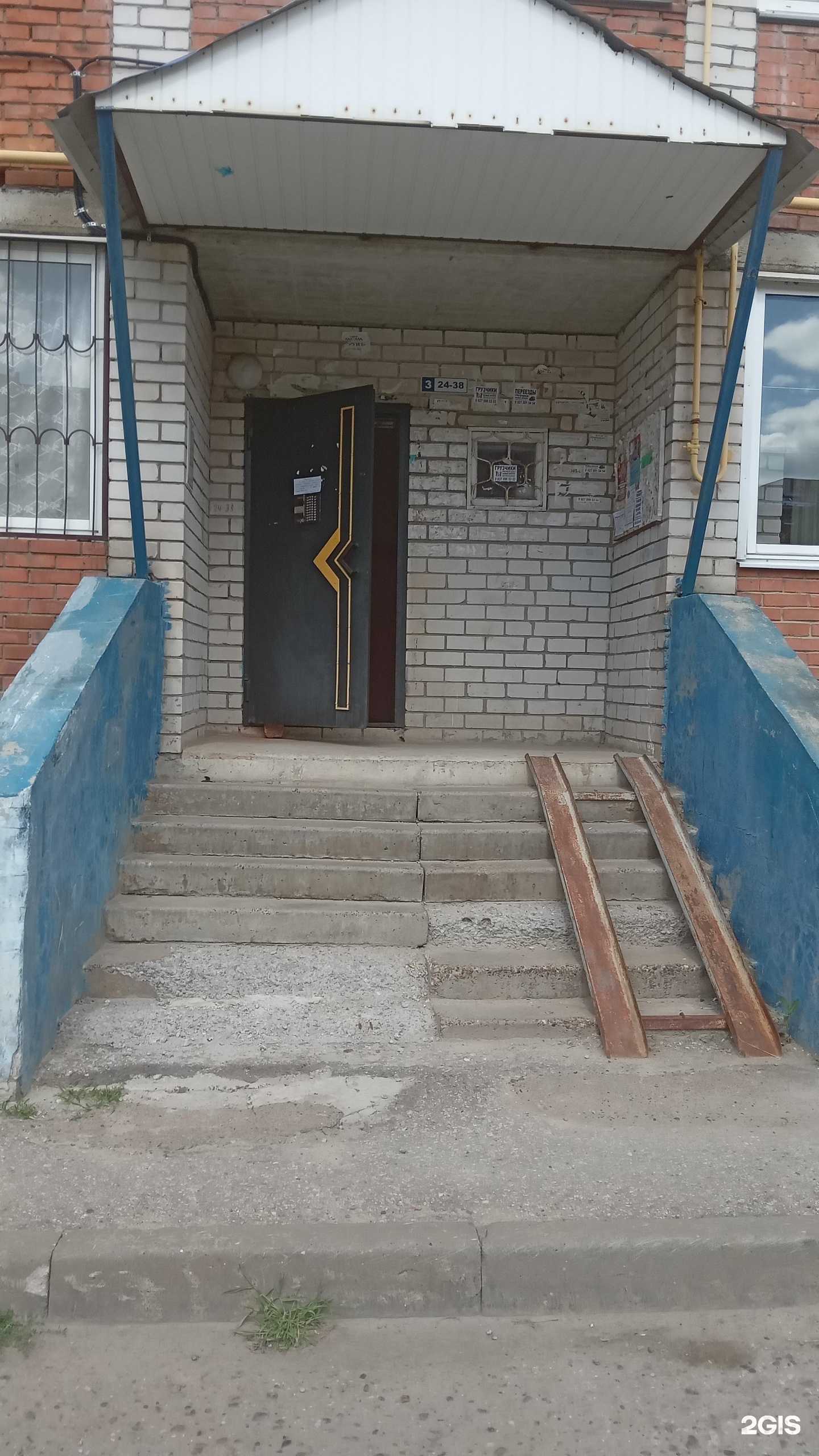 Отзывы на компанию Нимфа в Чебоксарах c фото - фотография 2 из 2