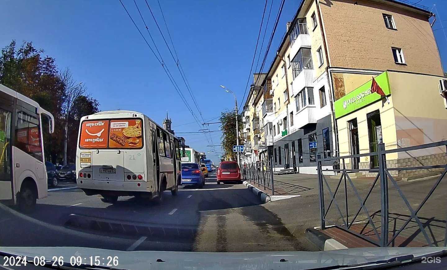 Отзывы на компанию 585*Золотой в Орле c фото - фотография 2 из 2