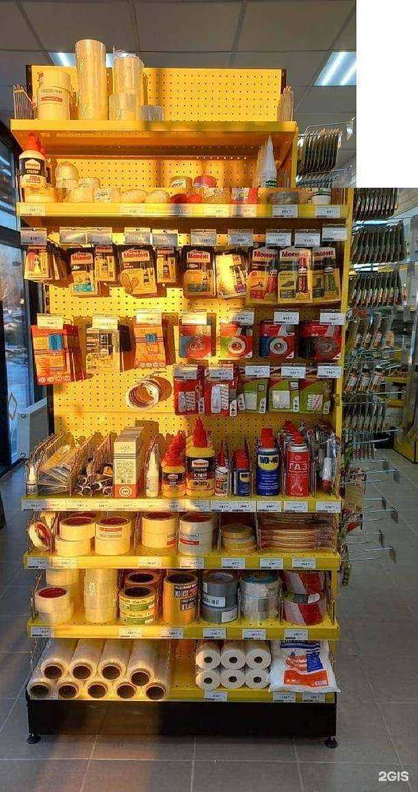 Отзывы на компанию Строительный двор в г. Тюмень c фото