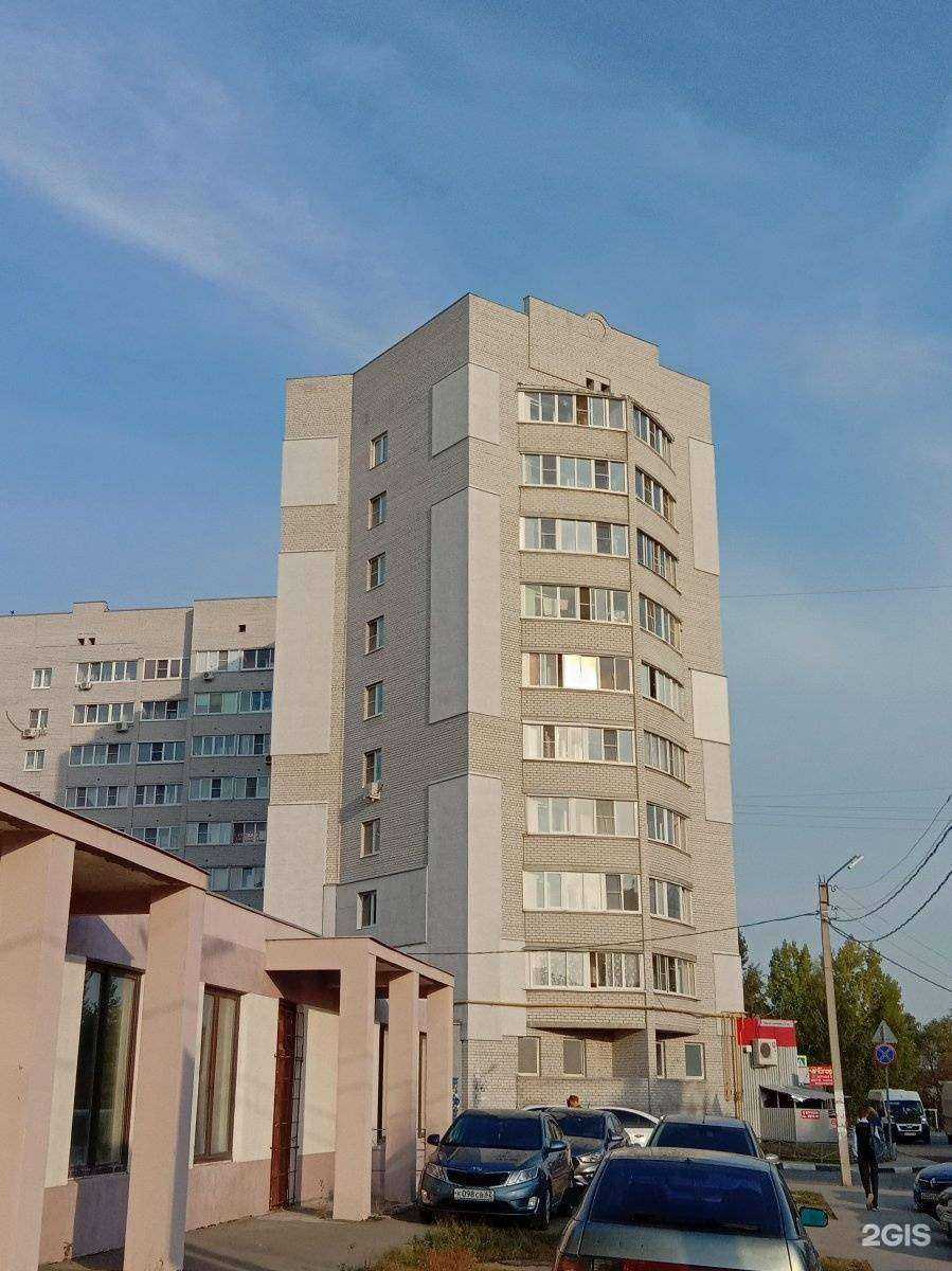 Отзывы на компанию Поликлиника №3 в Рязани c фото - фотография 2 из 2