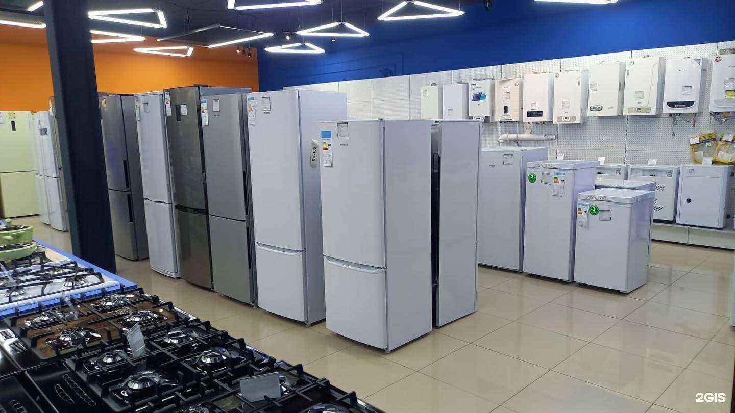 Отзывы на компанию Погода в доме в Набережных Челнах c фото