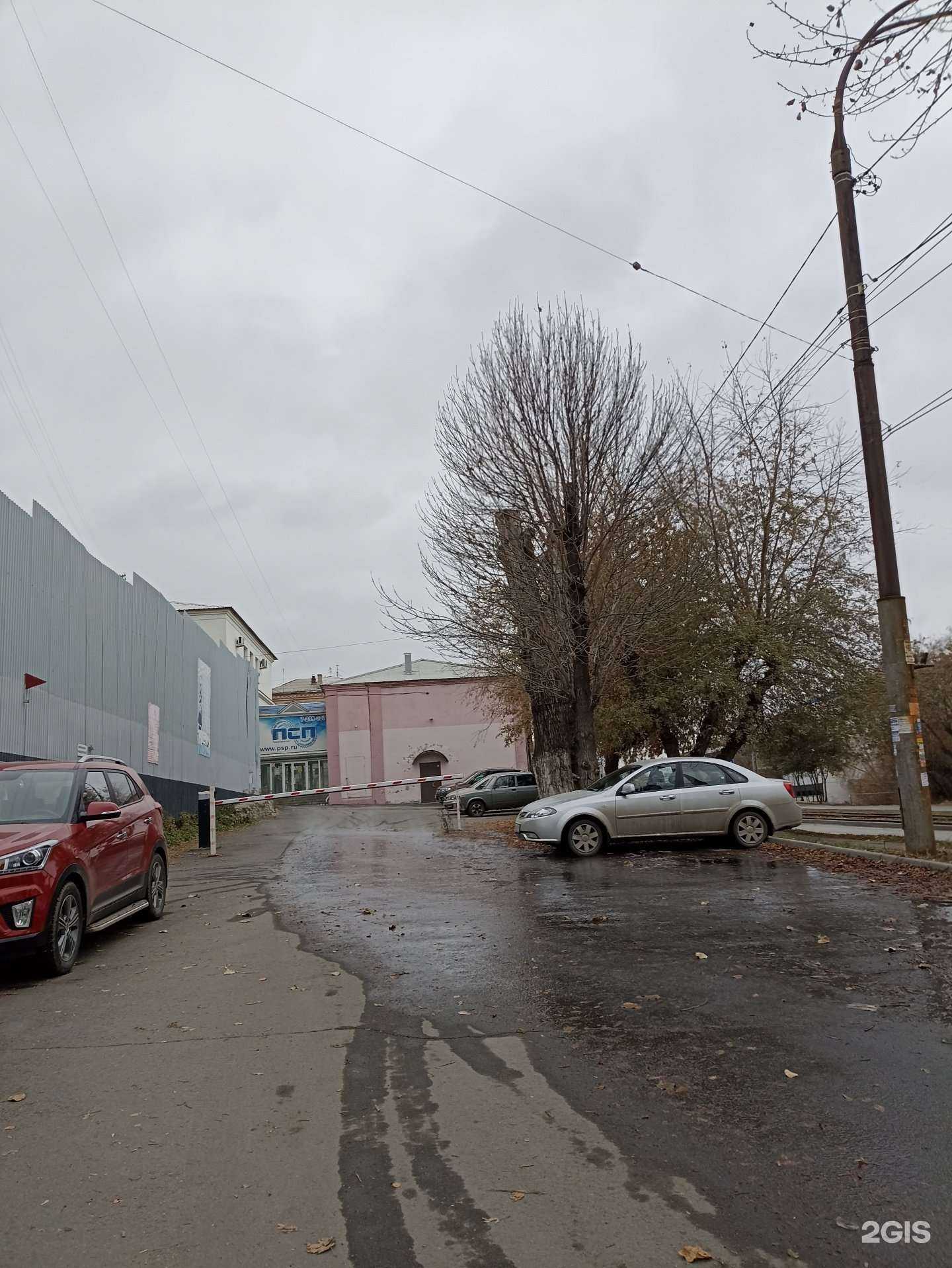 Отзывы на компанию Россимвол в Челябинске c фото - фотография 2 из 2