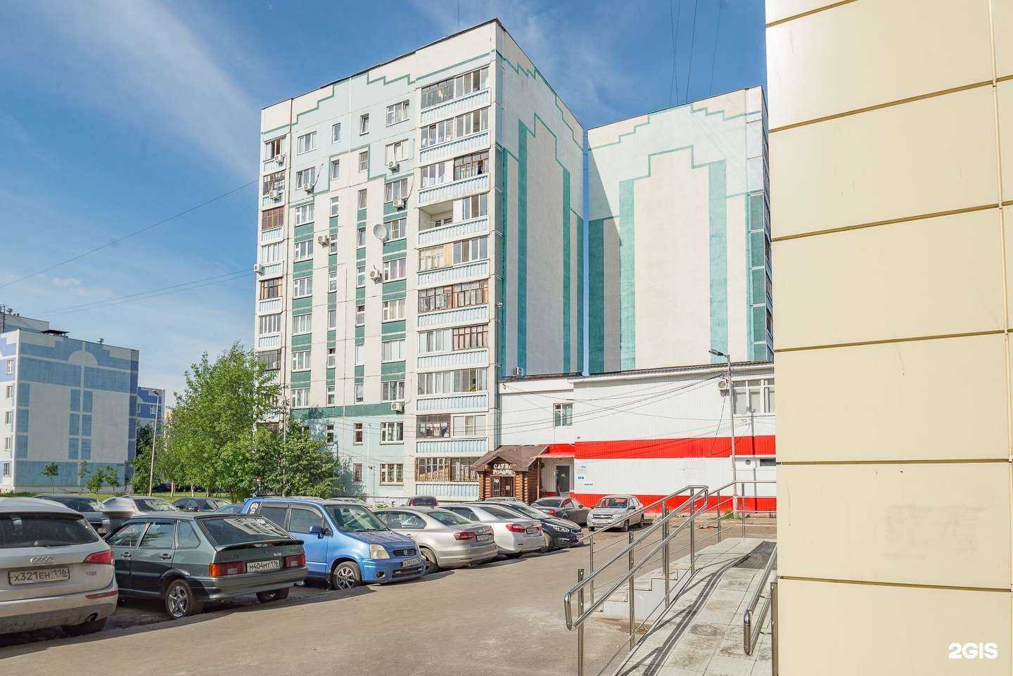 Отзывы на компанию Самокат в Казани c фото - фотография 2 из 2