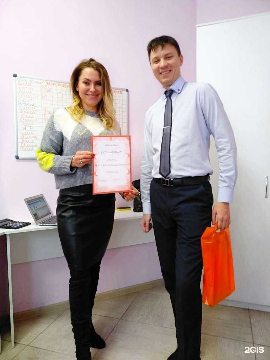 Отзывы на компанию Агентство недвижимости Татьяны Зинченко в г. Барнаул c фото