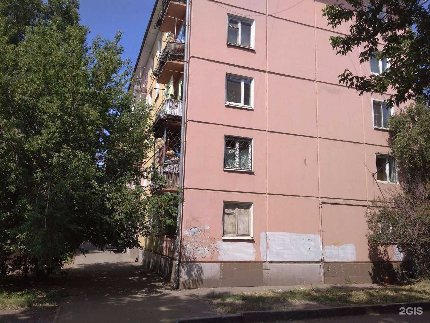 Отзывы на компанию Дива в Иркутске c фото - фотография 2 из 2