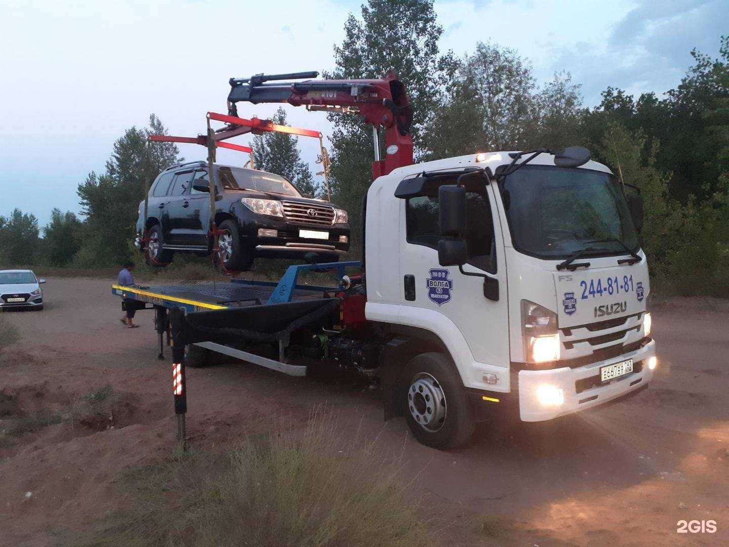 Отзывы на компанию Волга63 в г. Самара c фото