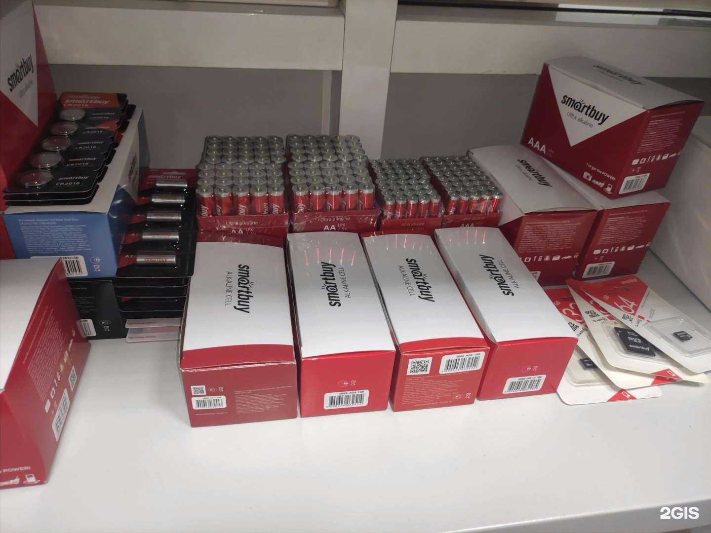 Отзывы на компанию Elcom-Shop в Казани c фото