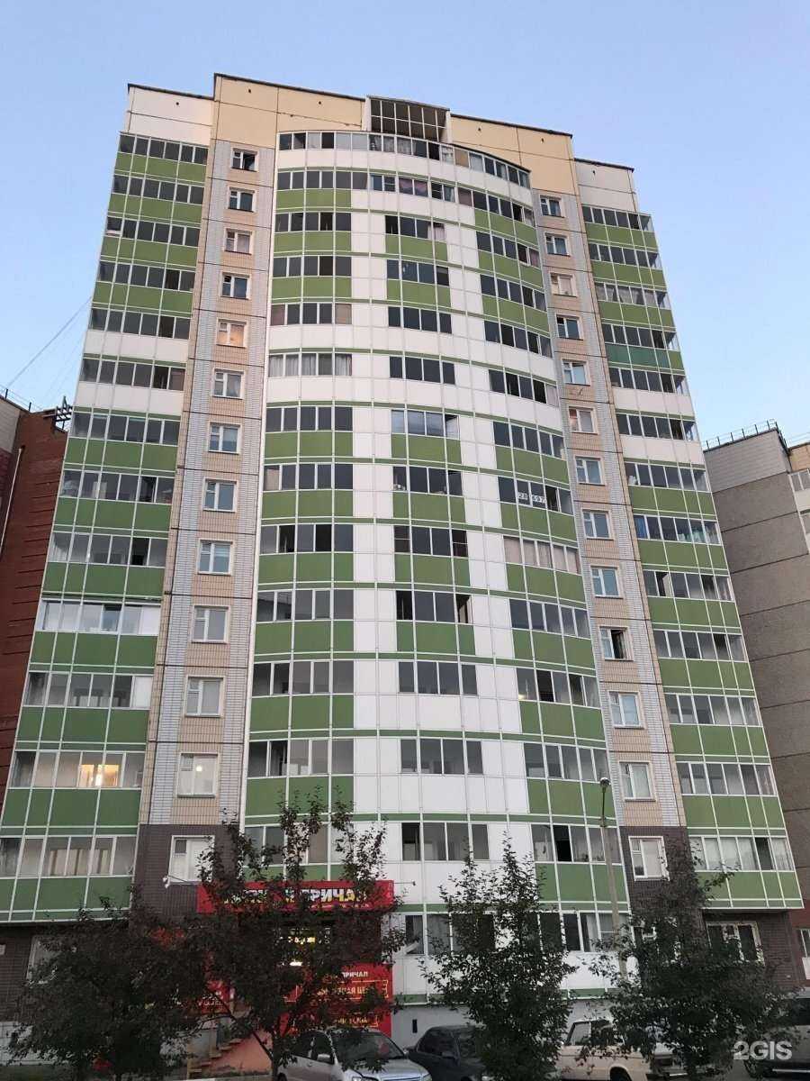 Отзывы на компанию Экспресс в Красноярске c фото - фотография 2 из 2