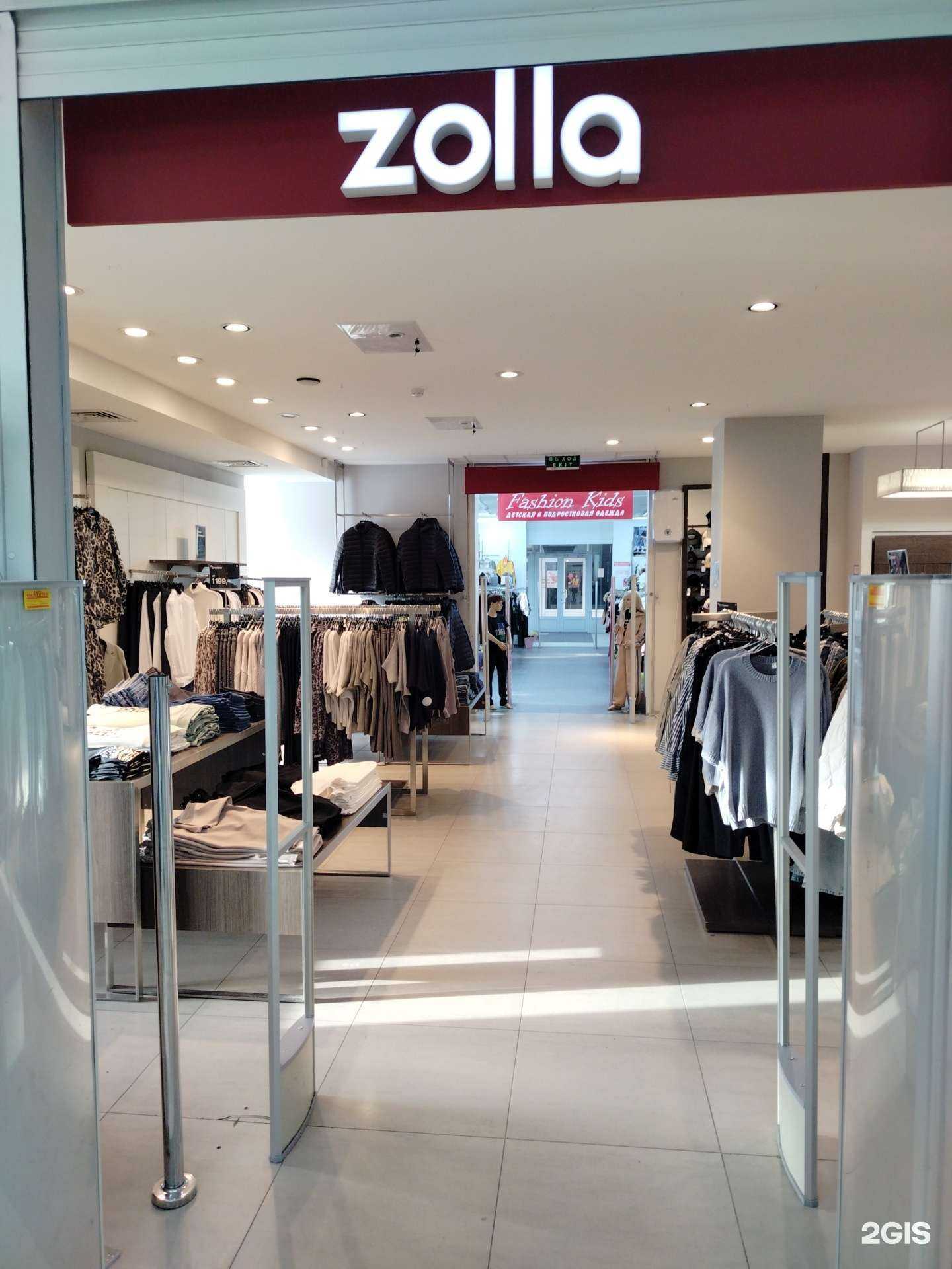 Отзывы на компанию Zolla в Сургуте c фото