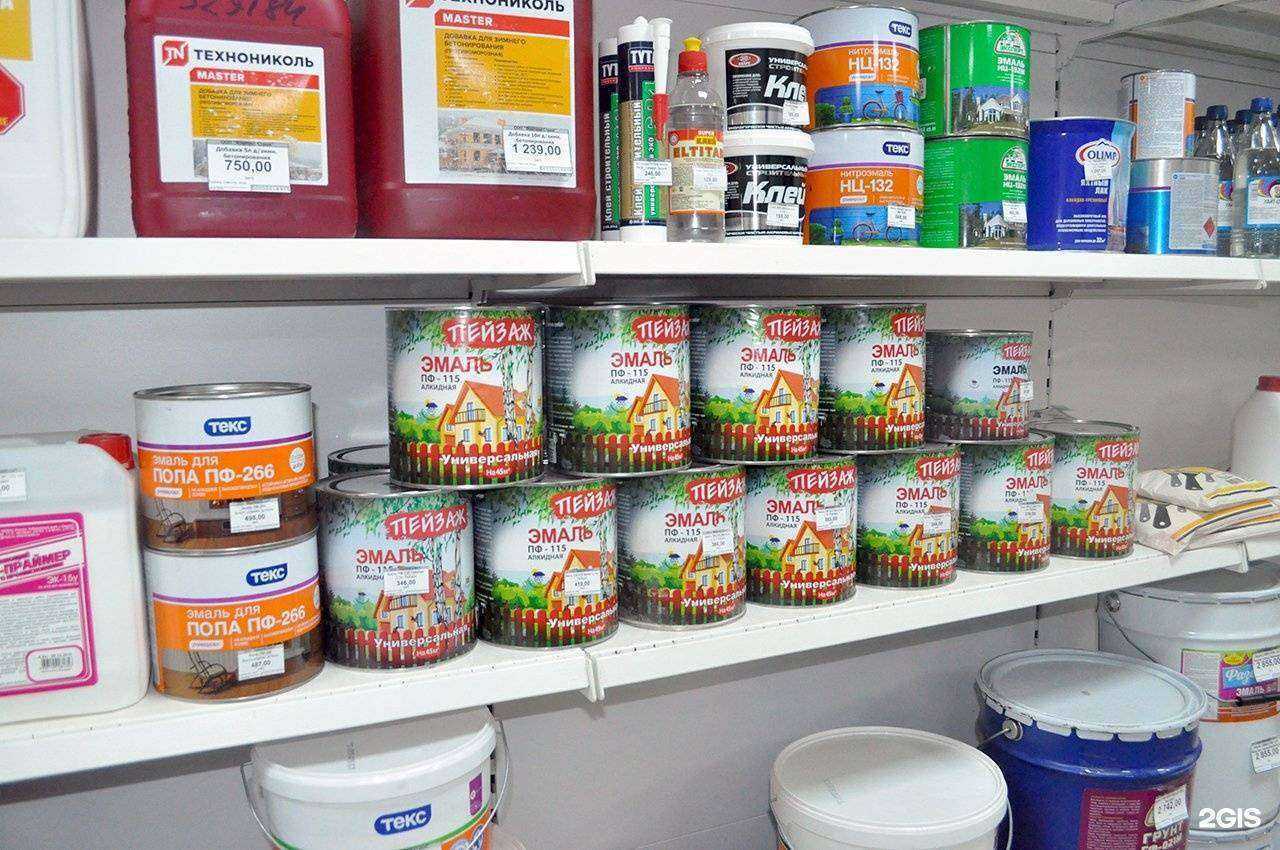 Отзывы на компанию Фортуна строй в Комсомольске-на-Амуре c фото