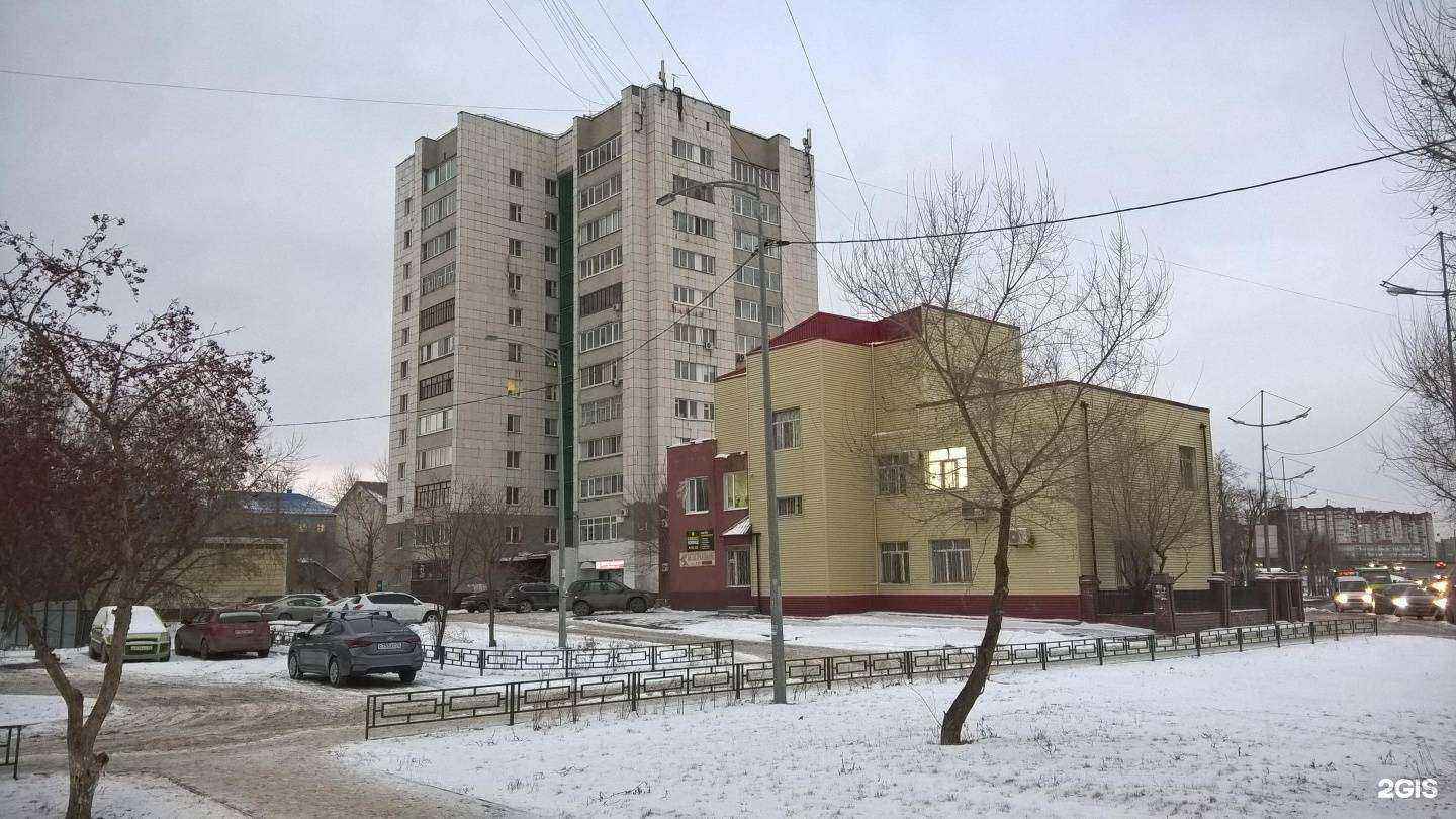 Отзывы на компанию Сульфатагрохим в Тюмени c фото - фотография 2 из 2