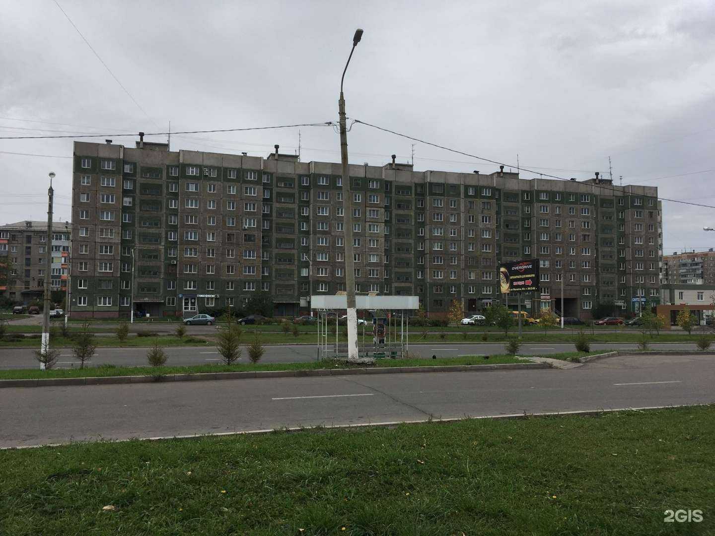 Отзывы на компанию Магазин сантехники в Магнитогорске c фото - фотография 2 из 2