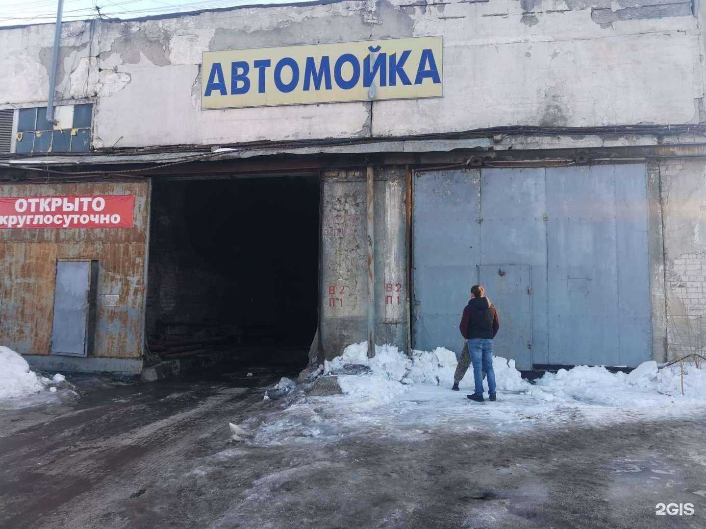 Отзывы на компанию Водоканал-Сервис в г. Нижний Новгород c фото