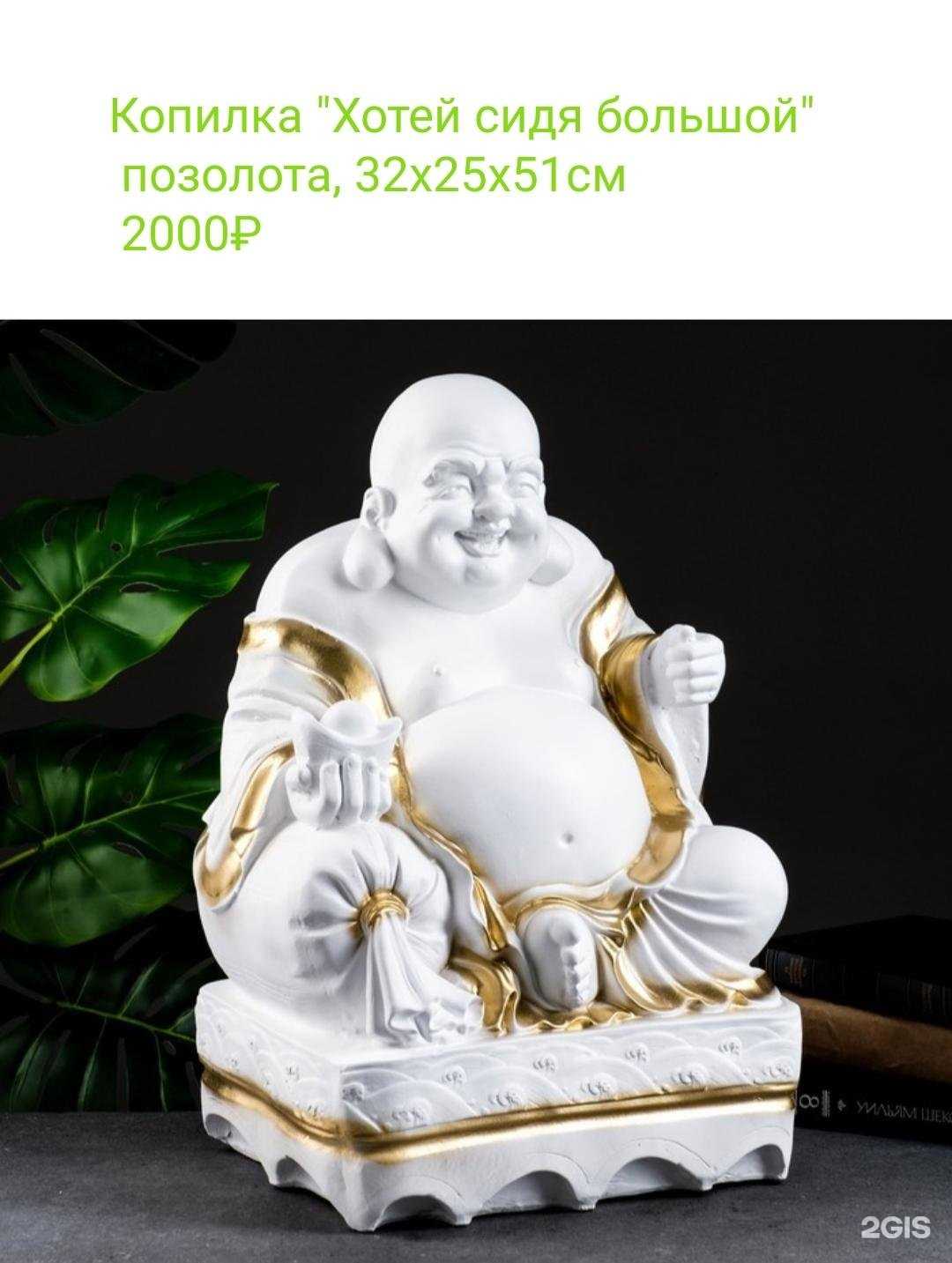 Отзывы на компанию МультиКанц в Челябинске c фото