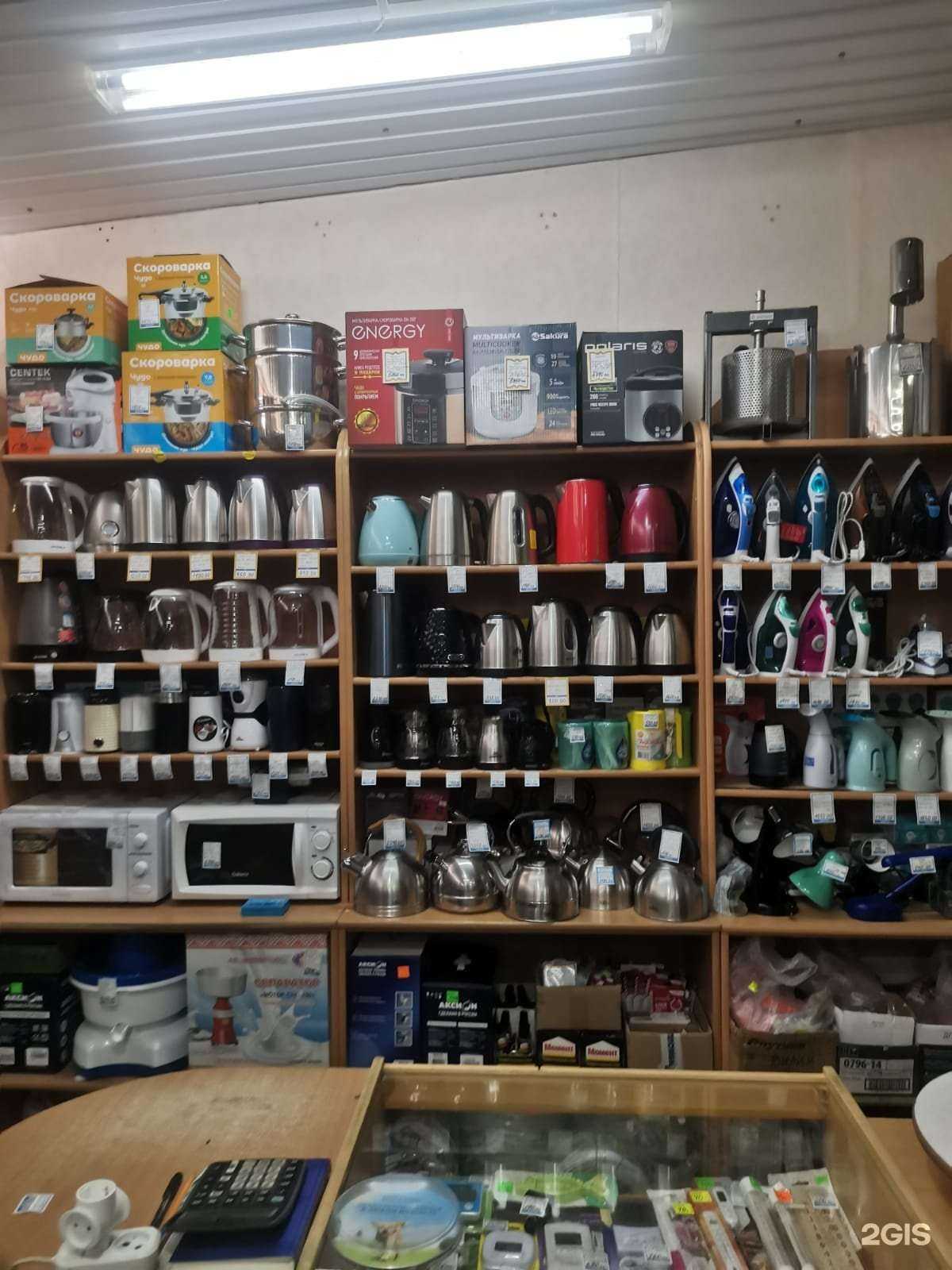 Отзывы на компанию Электромикс в Нижнем Тагиле c фото