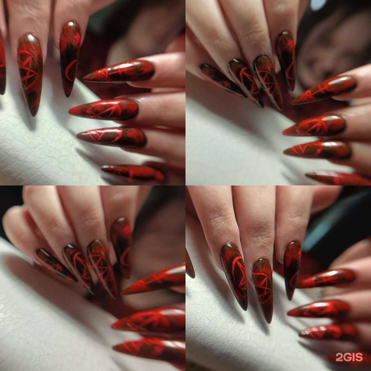 Отзывы на компанию Крапива в Рязани c фото