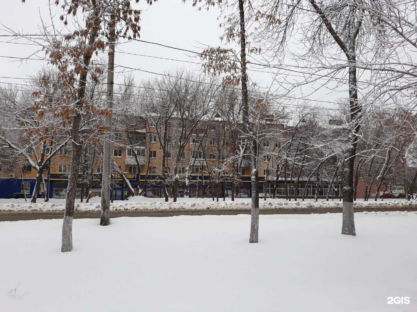 Отзывы на компанию Триал-Спорт в Самаре c фото - фотография 2 из 2