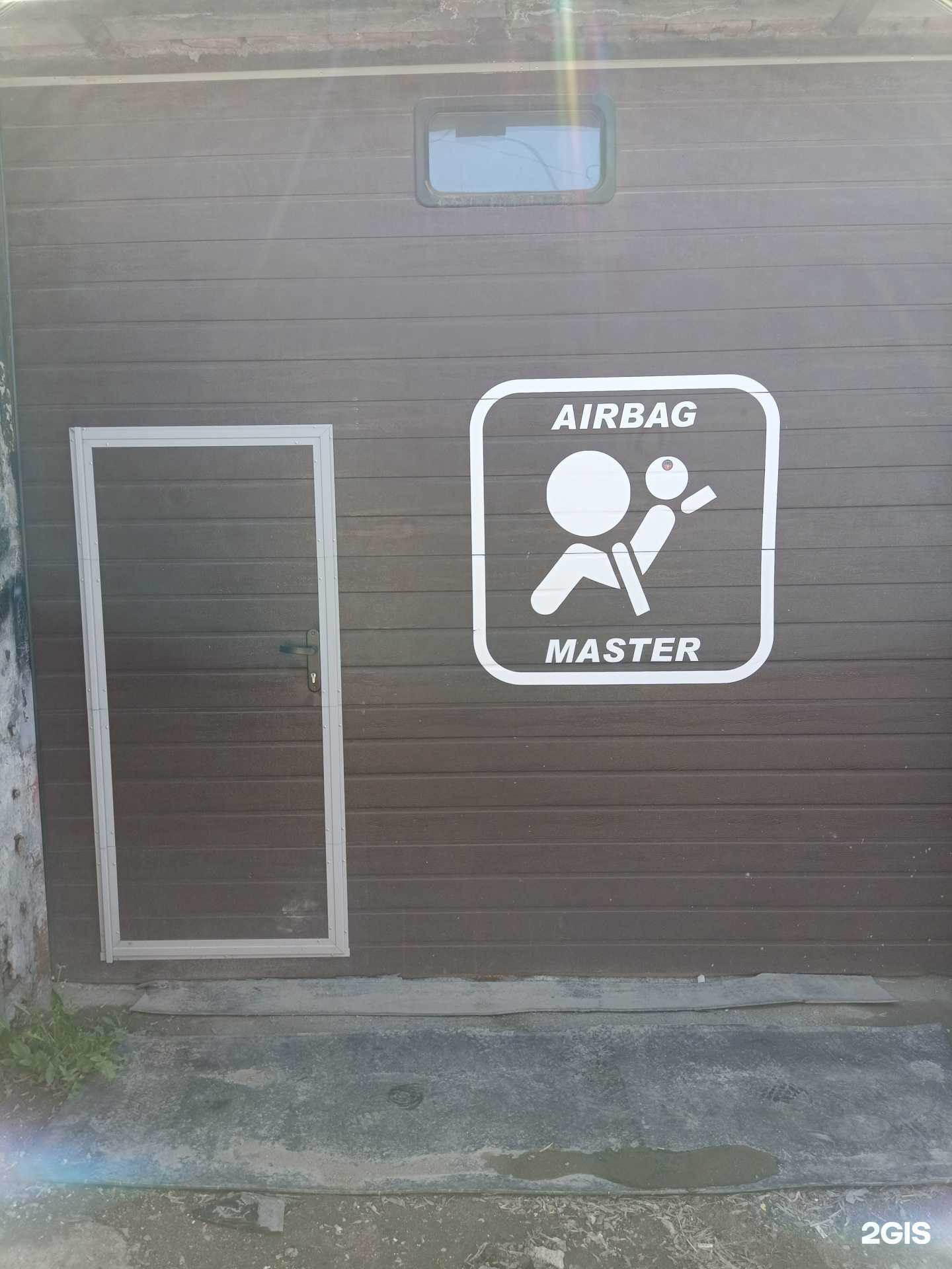 Отзывы на компанию Airbag master в Уфе c фото