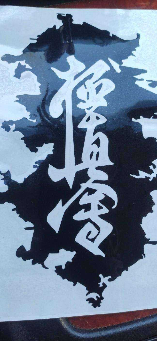 Отзывы на компанию Zensho в г. Челябинск c фото