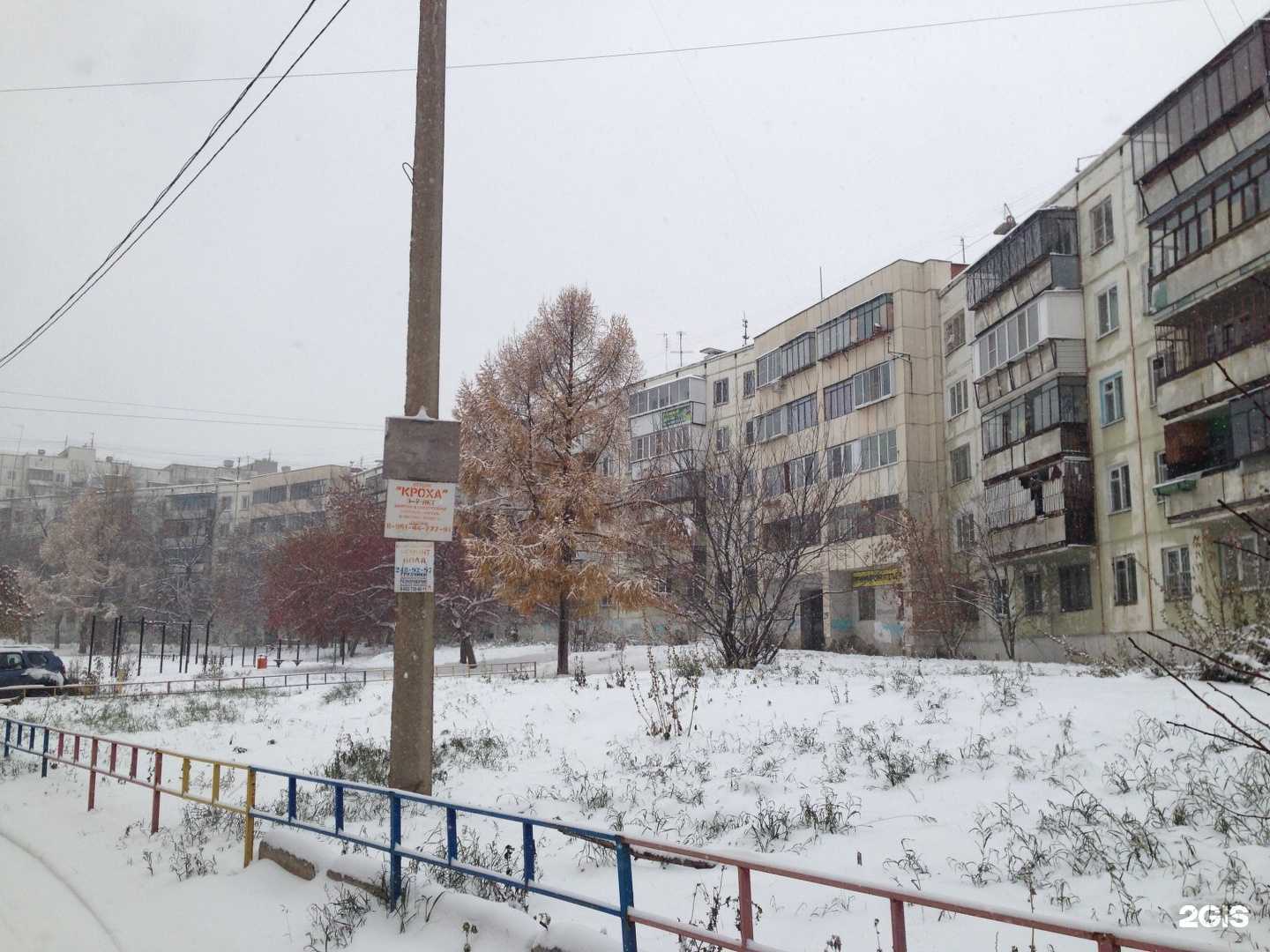 Отзывы на компанию Детская библиотека №16 в Челябинске c фото - фотография 2 из 2