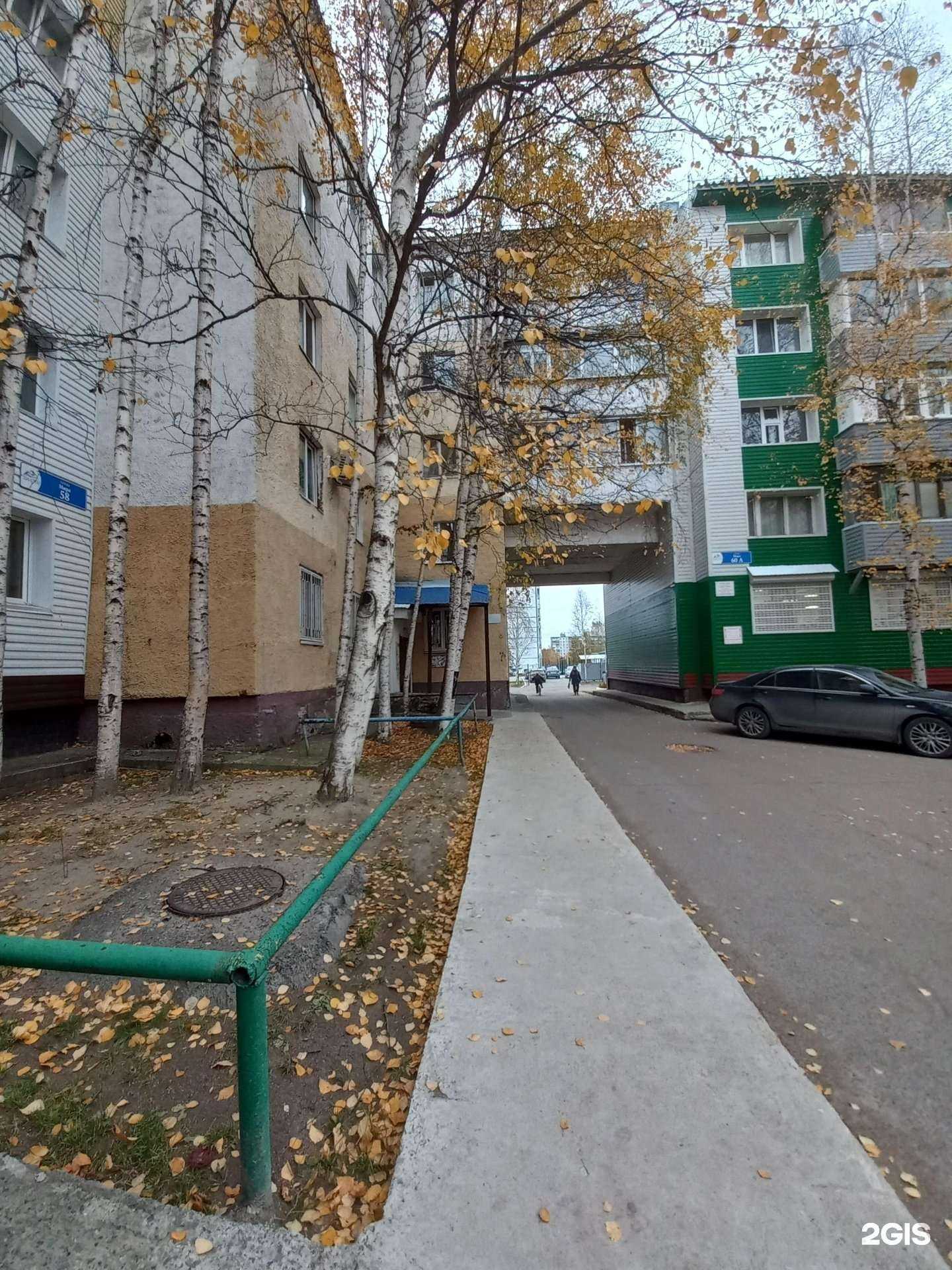 Отзывы на компанию НВГУ в Нижневартовске c фото - фотография 2 из 2