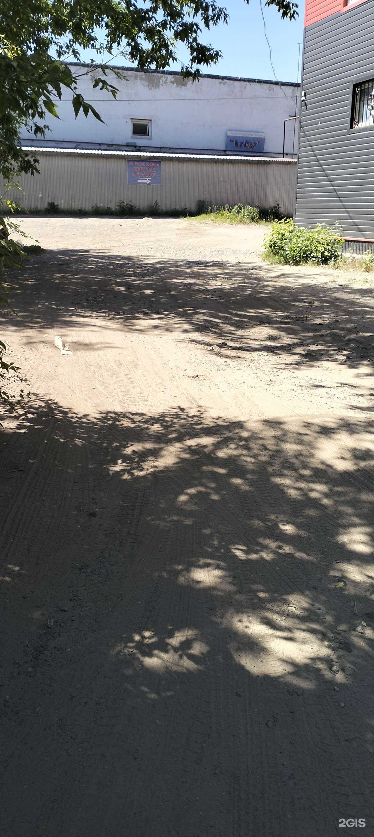 Отзывы на компанию Пункт приема металлолома в Тамбове c фото