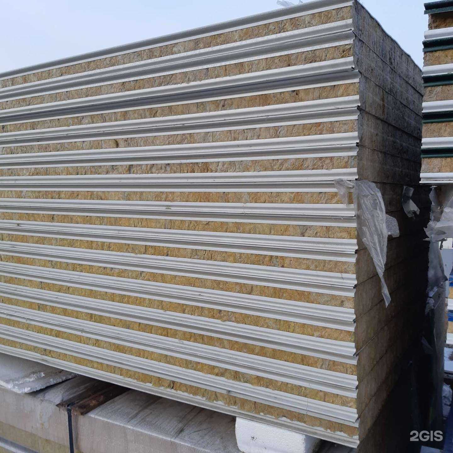 Отзывы на компанию Ресурс в Самаре c фото