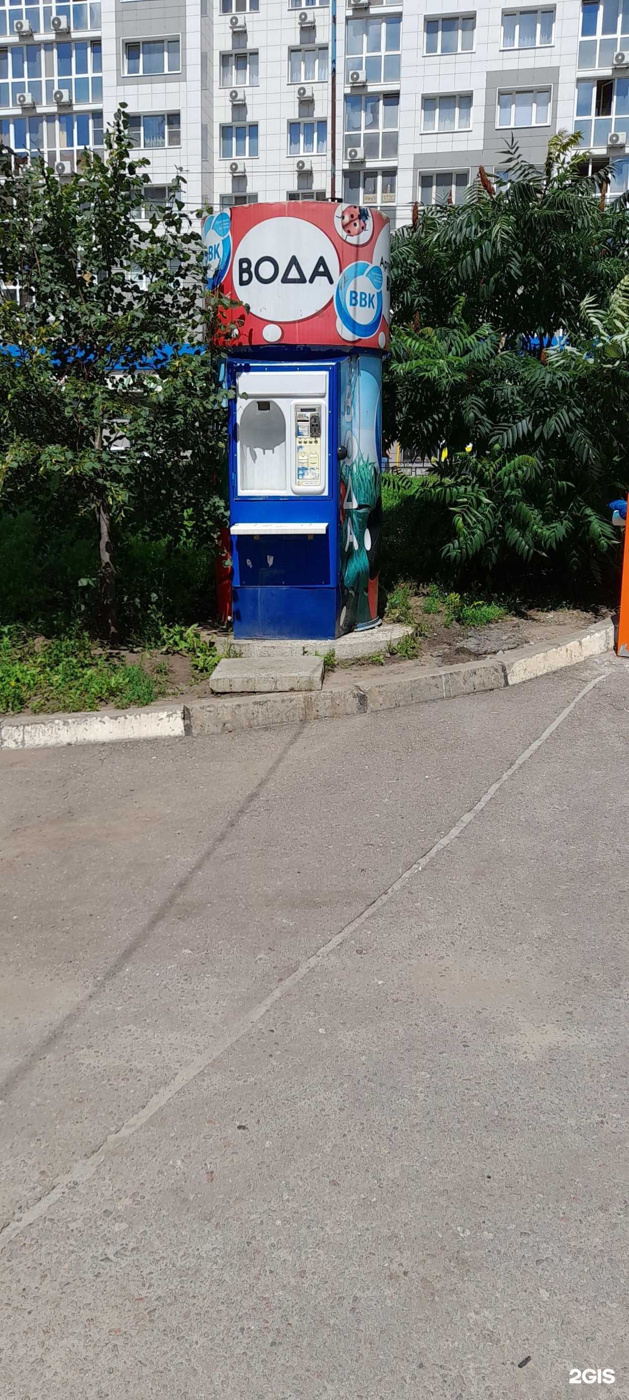 Отзывы на компанию Воронежская водная компания в Воронеже c фото