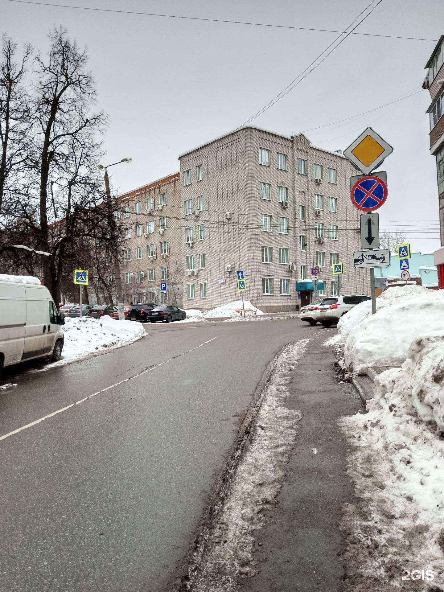 Отзывы на компанию Горный родник в г. Тула c фото