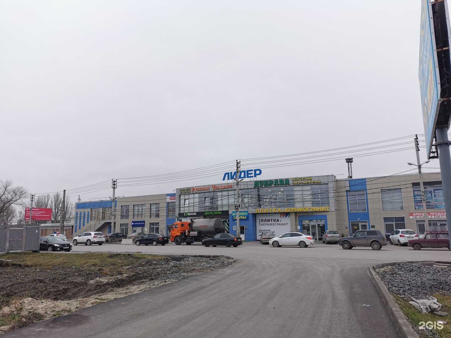 Отзывы на компанию Avto-masters161 в Батайске c фото