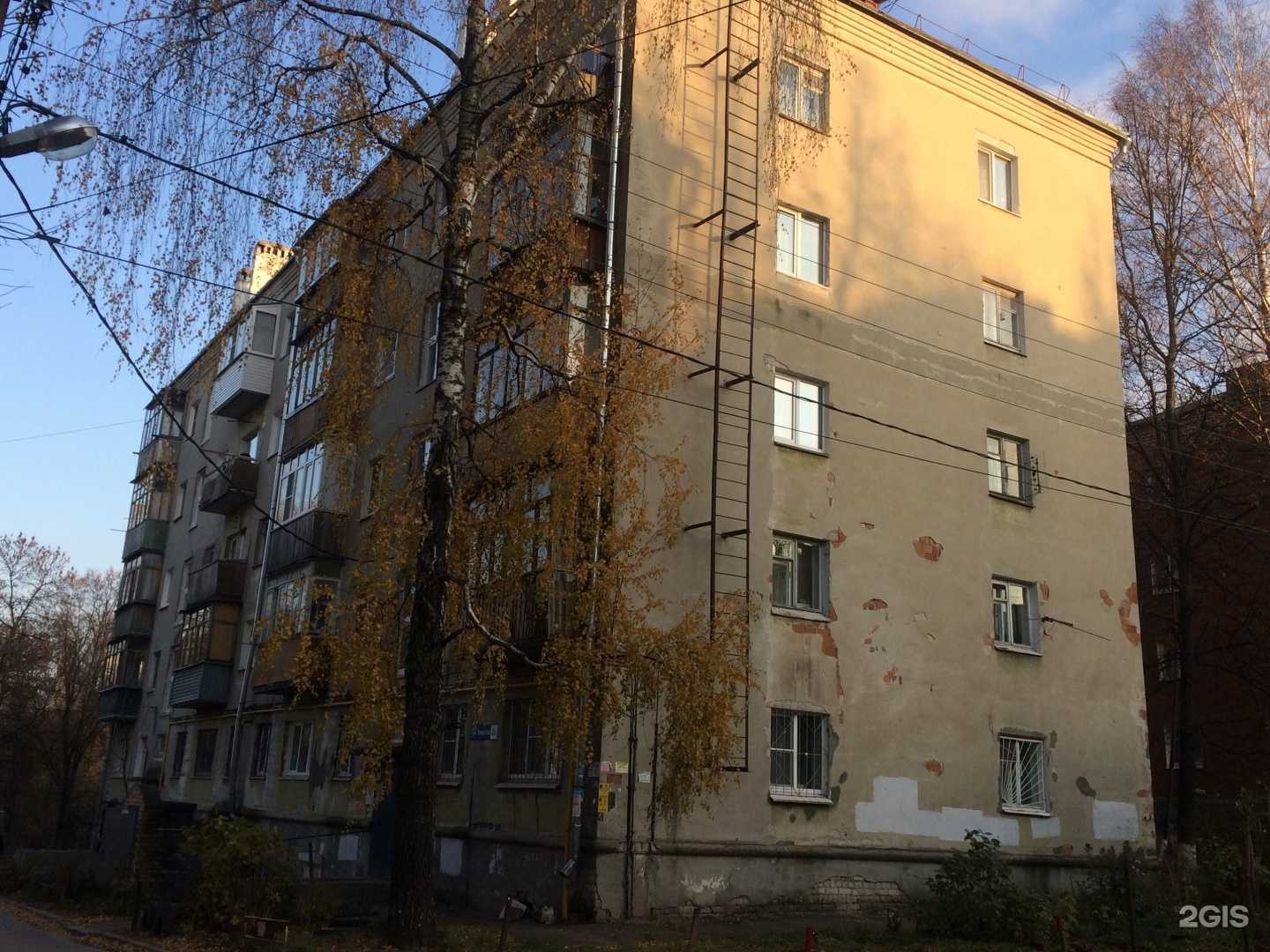 Отзывы на компанию Арма в Нижнем Новгороде c фото - фотография 2 из 2